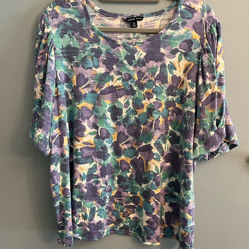 Zac & Rachel T-Shirt
